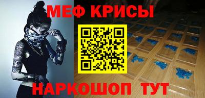ГАЛЛЮЦИНОГЕННЫЕ ГРИБЫ Наро-Фоминск