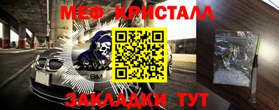 героин Новокубанск