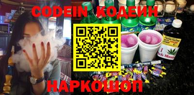 героин Новокубанск