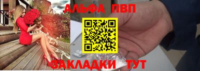 кокаин премиум Нарткала