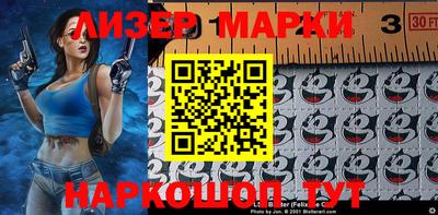 мдма Новодвинск