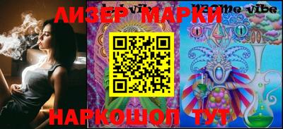 мдма Новодвинск