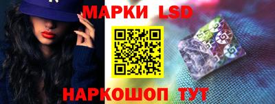 соль курить ск Новозыбков