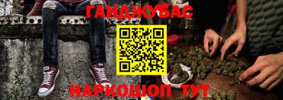 ГАЛЛЮЦИНОГЕННЫЕ ГРИБЫ Наро-Фоминск