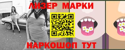 мдма Новодвинск