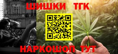 мдма Новодвинск