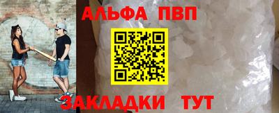 героин Новокубанск