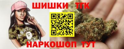 кокаин премиум Нарткала
