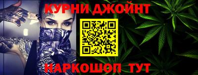 героин Новокубанск