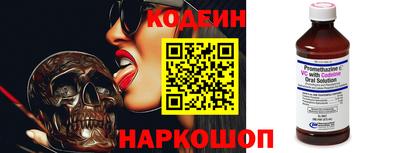 мдма Новодвинск