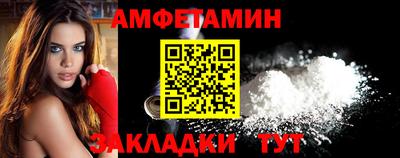 кокаин премиум Нарткала