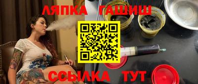 кокаин премиум Нарткала