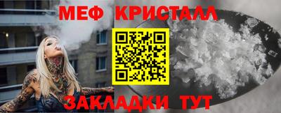 кокаин премиум Нарткала